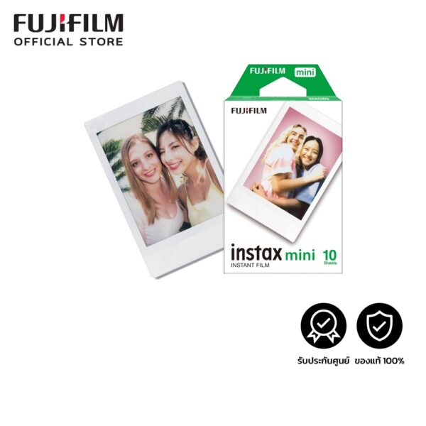 Instax Mini film ขอบขาว ฟิล์มอินสแตนท์ ขนาดมินิ (1 กล่อง)