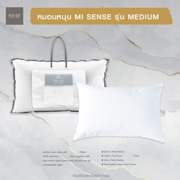 PERICO หมอนหนุน  Mi Sense รุ่น Medium สีขาว เนื้อผ้าผลิตจาก Cotton Down Proof ระดับความนุ่มแน่นหมอนโรงแรม5ดาว ของแท้ 100%