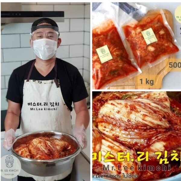 Mr. Lee Kimchi 500g กิมจิผักกาดขาว ที่ทำเองโดยคนเกาหลีแท้ๆครับ