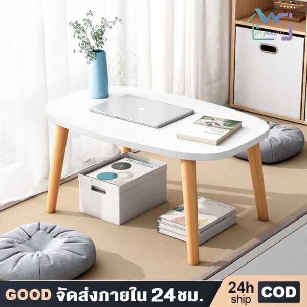 JJM โต๊ะกาแฟไม้ มินอมอล ขาว ทำจากไม้ สองชั้น Side Table สามารถรับน้ำหนักได้ 100 กิโลกรัม โต๊ะกินข้าว รับประทานอาหาร