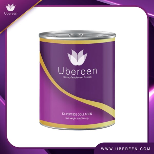 คอลลาเจนผิวขาว Ubereen 1กระปุก อาหารเสริมเพื่อผิวสวยผสม กลูต้าและวิตซี ผิวสว่างกระจ่างใส คอลลาเจน เกรด PREMIUM