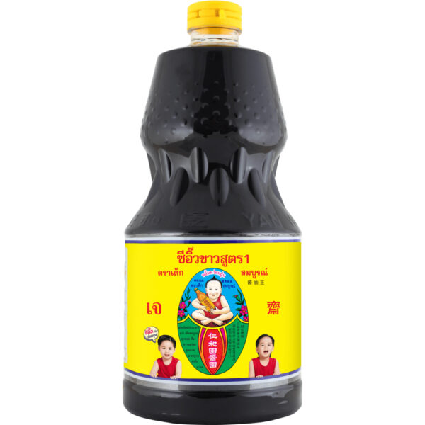 ตราเด็กสมบูรณ์ ซีอิ๊วขาวสูตร 1 2000 มล. / Healthy Boy Brand Thin Soy Sauce 2000 ml