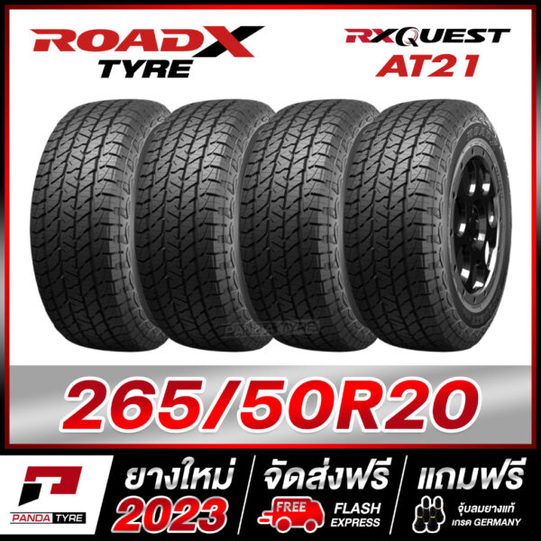 ROADX 265/50R20 ยางรถยนต์ขอบ20 รุ่น RX QUEST AT21 x 4 เส้น (ยางใหม่ผลิตปี 2023) ตัวหนังสือสีขาว