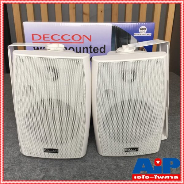 1 คู่ สีขาว DECCON sern-5W ตู้ลำโพงแขวน 5นิ้ว sern5W sern 5W ตู้ ลำโพง แขวนผนัง sern-5 เอไอ-ไพศาล