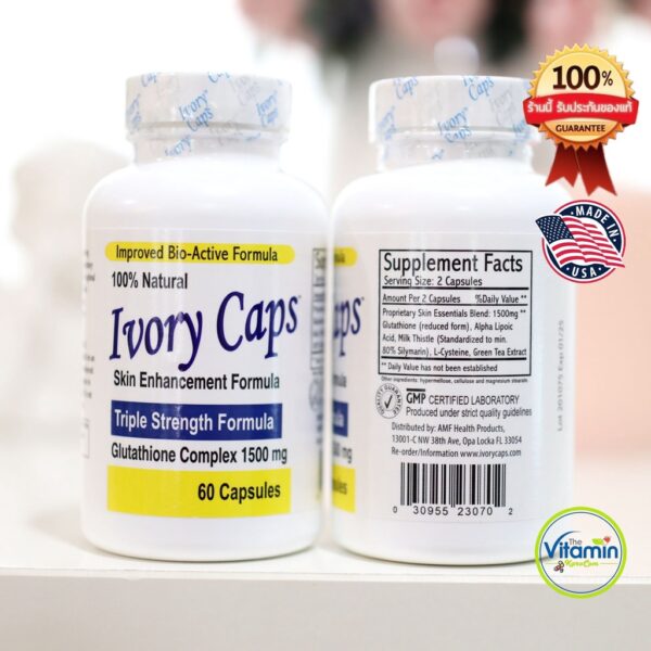 Ivory Caps ของแท้ กระปุกละ60เม็ด วิตามินผิวขาวจากอเมริกา