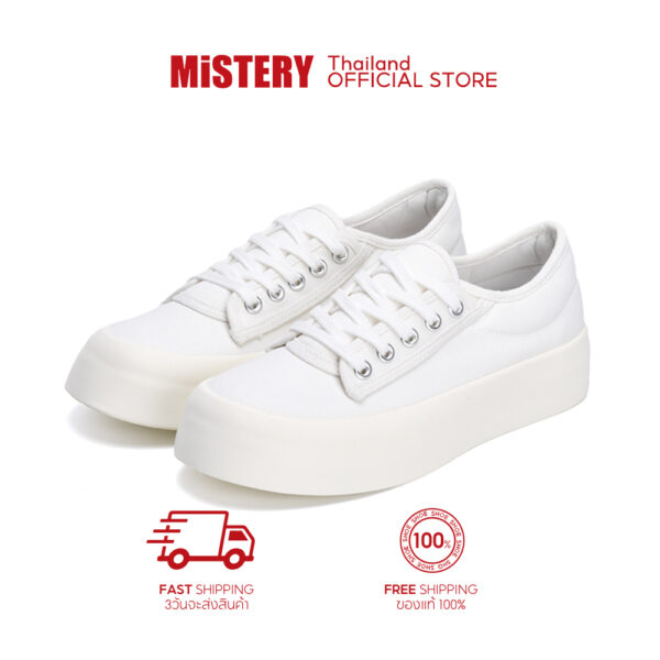 MISTERY  รองเท้าผ้าใบส้นสูง รุ่น NOOM สีขาว ( MIS-532)