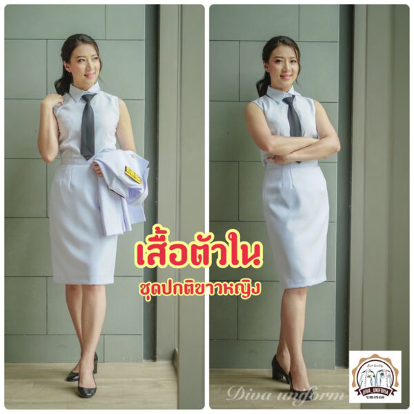 เสื้อเชิ๊ตตัวใน สำหรับชุดปกติขาว ชุดปกติขาวหญิง เนคไทสำเร็จรูป (แยกรายการ)