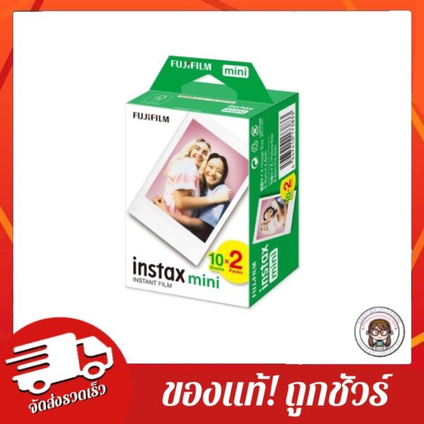 ลด100.- ซื้อผ่านไลฟ์ พร้อมส่ง Lot11-2025 (ฟิล์มขอบขาว)ฟูจิแท้ 20ใบ /10ใบ Fujifilm Instax Mini Film