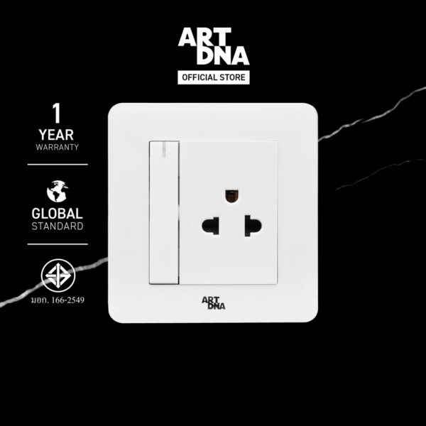 ART DNA รุ่น A63 3Pin Socket With Switch สีขาว design switch สวิตซ์ไฟโมเดิร์น สวิตซ์ไฟสวยๆ ปลั๊กไฟสวยๆ