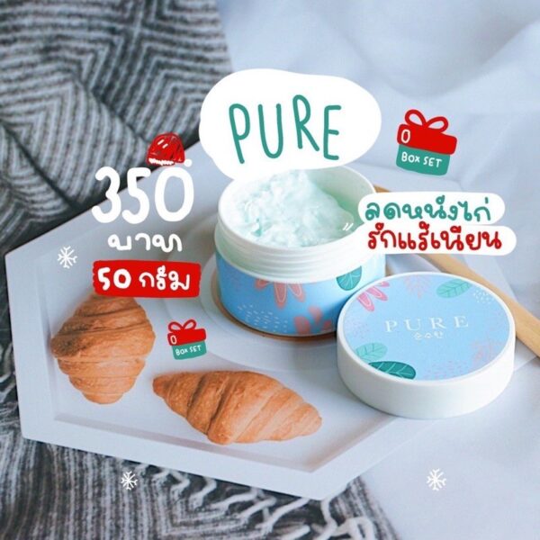 ของแท้100% (ไม่กรีดLOT) pure ครีมเพียว รักแร้ขาว เห็นผลใน10วัน เข่า ตาตุ่ม ขาหนีบ ลดรอยแตก ระงับกลิ่นกาย ลดหนังไก่✨