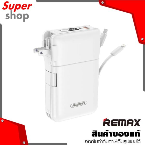 Remax Power Bank ขนาดความจุแบตเตอรี่ 20