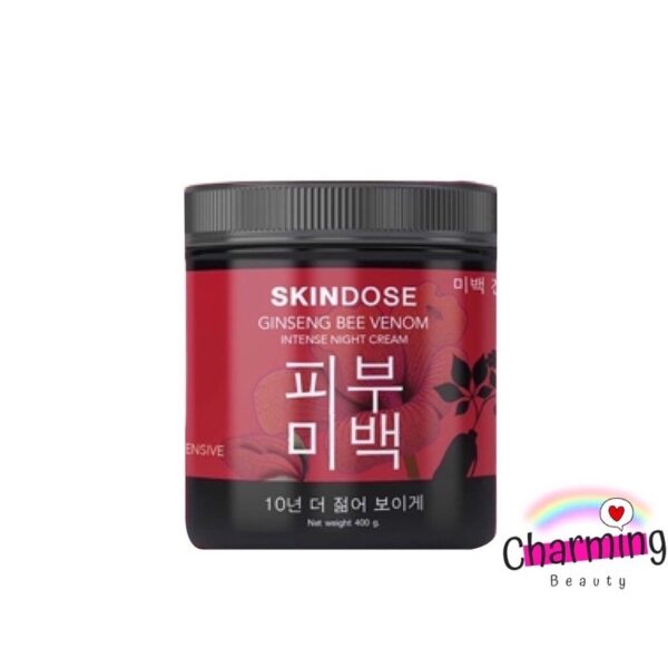 แท้ % ครีมโสมพิษผึ้งจักรพรรดิ skin dose skindose ginseng bee venom ผิวขาวใสออร่า ครีมโสม ครีมโสมพิษผึ้ง