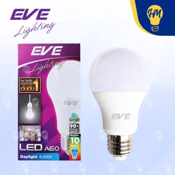 EVE หลอดไฟ LED 5w. 7w. 9w. 10w. 13w. 15w. 18w. แสงขาว/แสงวอร์ม หลอด LED หลอดประหยัดไฟ หลอดบัฟ LED LED Bulb