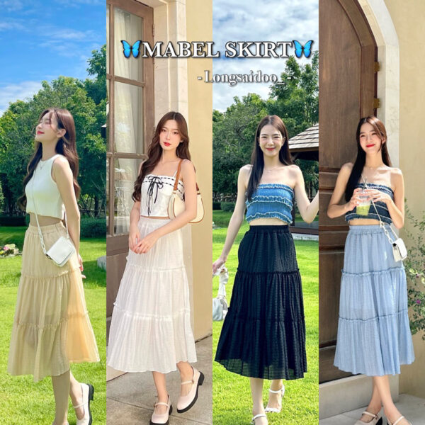 Mabel Skirt - กระโปรงยาวสีขาว