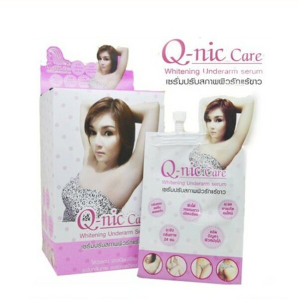 Q-Nic Care Underarm Serum เซรั่มทารักแร้ขาว คิวนิคแคร์ (แบบซองยกกล่อง)