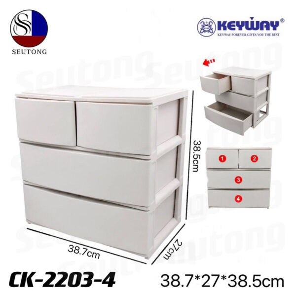 Keywayกล่องลิ้นชัก ลิ้นชัก เก็บของ 3ชั้น4ช่อง มี 3สี ขาว/น้ำตาล/ครีม รุ่น CK-2203-4