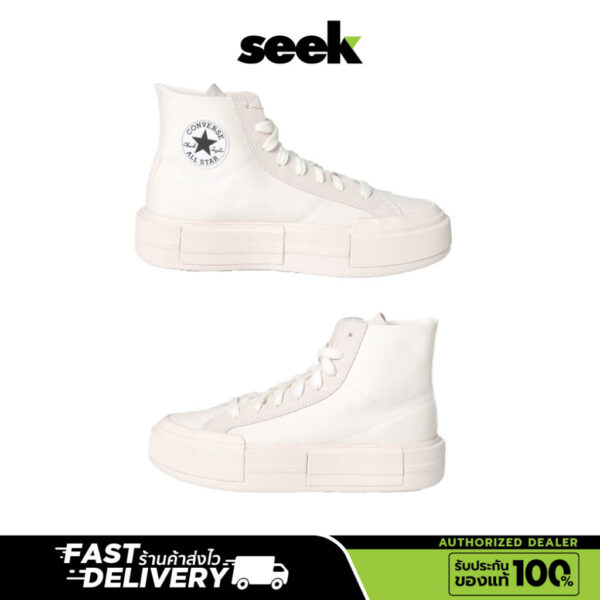 CONVERSE (พร้อมส่ง) CTAS CRUISE HI CREAM รองเท้าผ้าใบสีขาวข้อสูง - ร้าน SEEK ของแท้ 100%