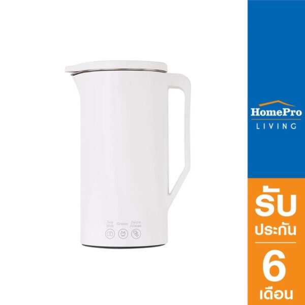 HomePro เครื่องทำน้ำเต้าหู้ TS-J018 สีขาว แบรนด์ HEALTHY-MIX