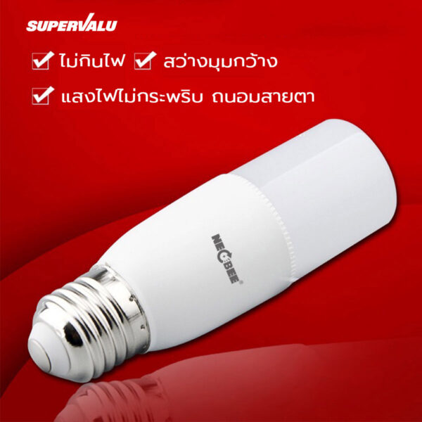 หลอดไฟ LED STICK NEOBEE ทรงกระบอก ขั้ว E27 10วัตต์/15วัตต์/20วัตต์ สีขาว หลอดไฟประหยัดพลังงาน หลอดไฟในบ้าน