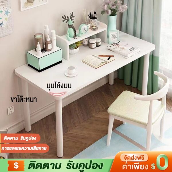 ขาโต๊ะหนา โต๊ะทํางานสีขาว IKEA โต๊ะคอมพิวเตอร์สไตล์อิเกีย นักเรียน สไตล์เรียบง่าย เอนกประสงค์ desk