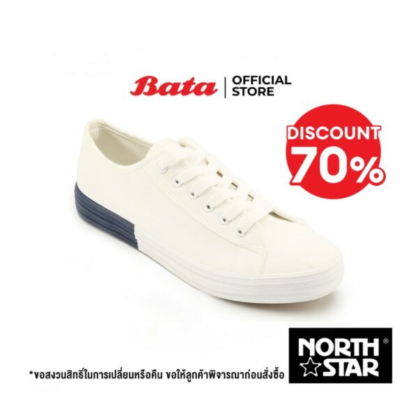 Bata บาจา ยี่ห้อ North Star รองเท้าผ้าใบแบบผูกเชือก รองเท้าผ้าใบแฟชั่น สนีกเกอร์ สำหรับผู้ชาย สีขาว รหัส 8201067