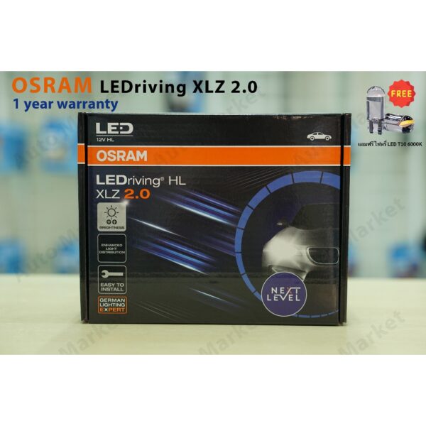 หลอดไฟหน้ารถยนต์ OSRAM LEDriving XLZ 2.0 แสงสีขาวนวล แถมฟรีไฟหรี่ LED T10