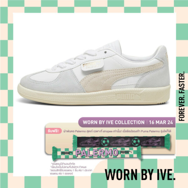 [WORN BY IVE] PUMA PRIME/SELECT - รองเท้าผ้าใบ Palermo Lth สีขาว - FTW - 39646404