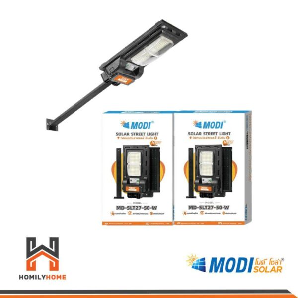 Modi โคมไฟถนนโซล่าเซลล์ MD-SLT27 50W (550lm) แสงเหลือง แสงขาว daylight warm light ขาเหล็ก สว่างค้าง