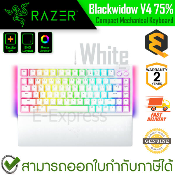 Razer Blackwidow V4 75% Compact Mechanical Keyboard (White) คีบอร์ดเกมมิ่ง แป้นอังกฤษ มีสาย สีขาว ของแท้ ประกันศูนย์ 2ปี