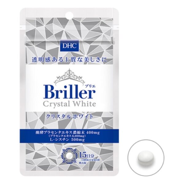 DHC Briller Crystal White 15 วัน วิตามิน เพื่อผิวขาว เปล่งประกาาย ดุจคริสตัล