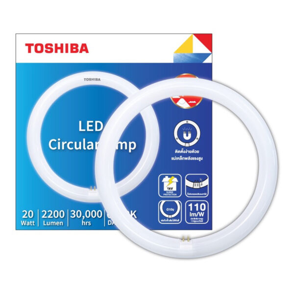 [ส่งไวมาก] TOSHIBA หลอดไฟ หลอดกลม หลอดแอลอีดี 20 วัตต์ 2