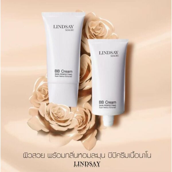 Lindsay Magic BB Cream บีบีปรับสภาพผิวให้ขาวเนียนใส