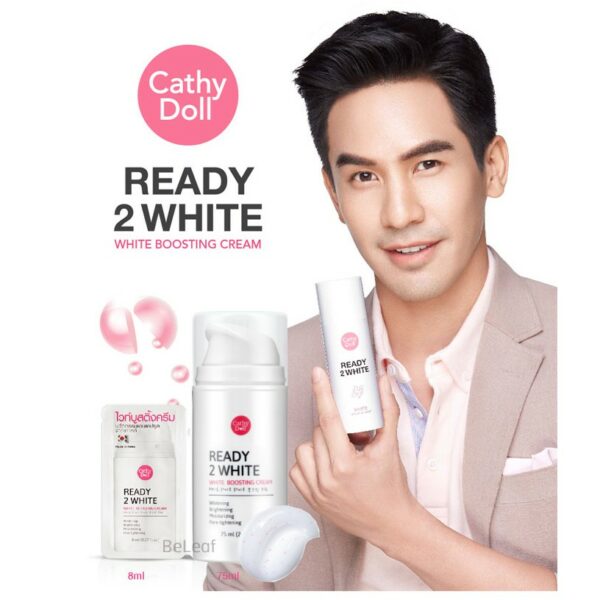 Karmart Cathy Doll Ready 2 White Boosting Cream 75ml ครีมหน้าขาวเคที่ดอลล์ เรดี้ทูไวท์ ไวท์บูสติ้งครีม บูสติ้งครีม